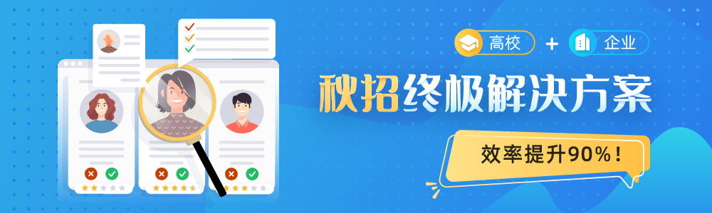 终极解决方案奉上！打开这份麦客锦囊，效率提升90%